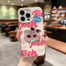 Gourde Aesthetic Cute Casing Lovely Cat Pattern Case for Iphone
