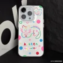 Gourde Cute Aesthetic Cartoon Cat Case iPhone